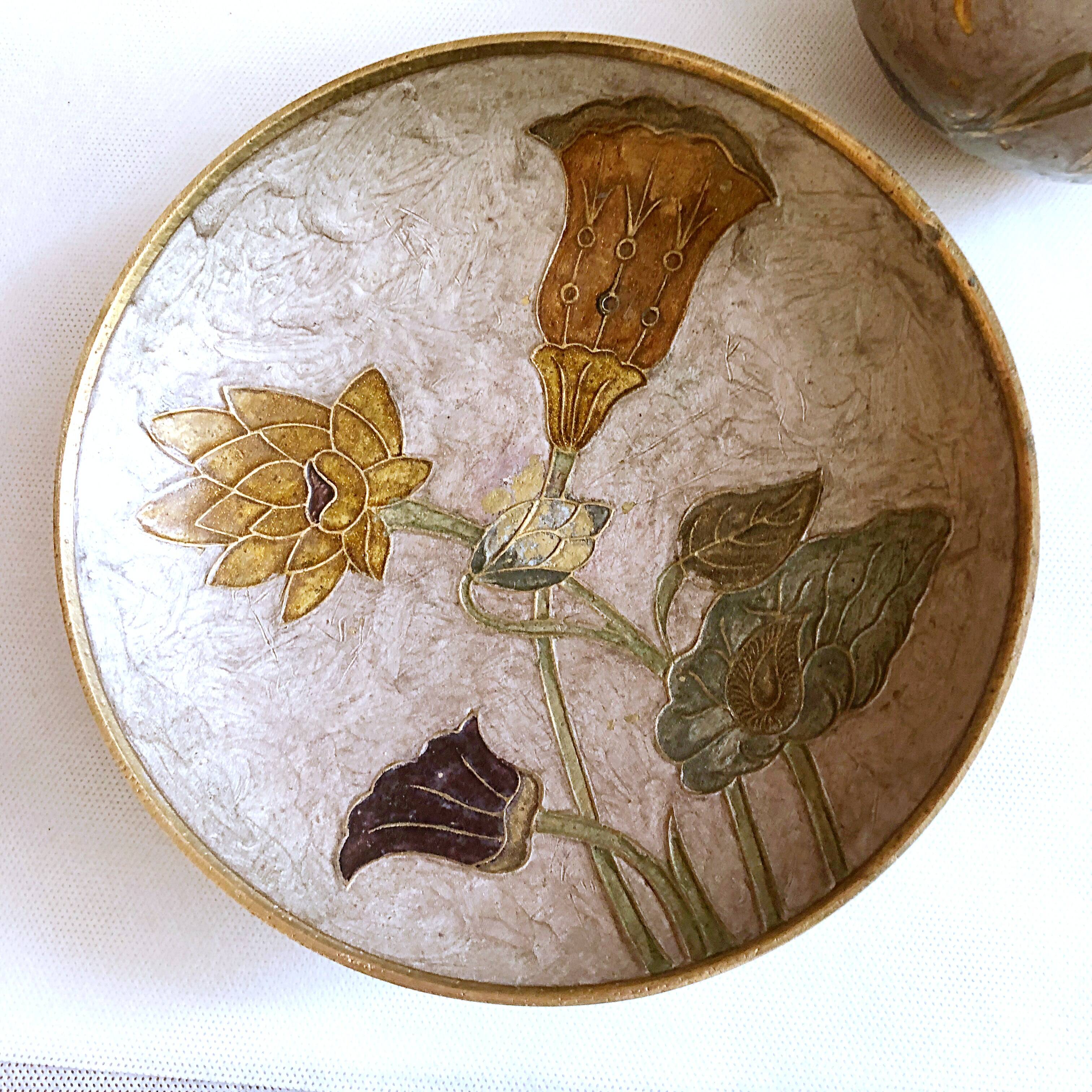 Enamelled brass carafe and cup set