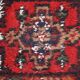 Vintage persian hamadan handmade carpet 1.3' x 2' (40cm x 61cm) 1970s, 1c760