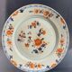 Porcelain dish Compagnie des Indes China 18th Qing Qianlong