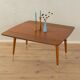 1960s Dining table
