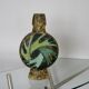 Vintage vase from the netherlands 1950