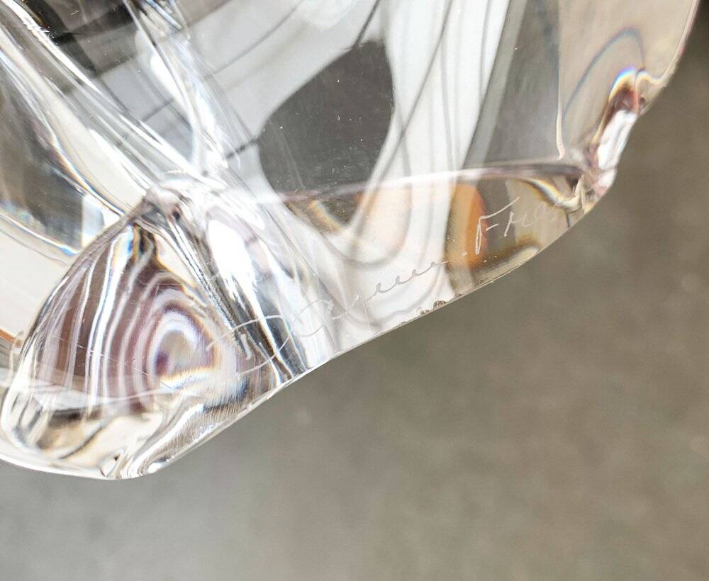 French glass table lamp from the mid-century by Daum, 1960s.