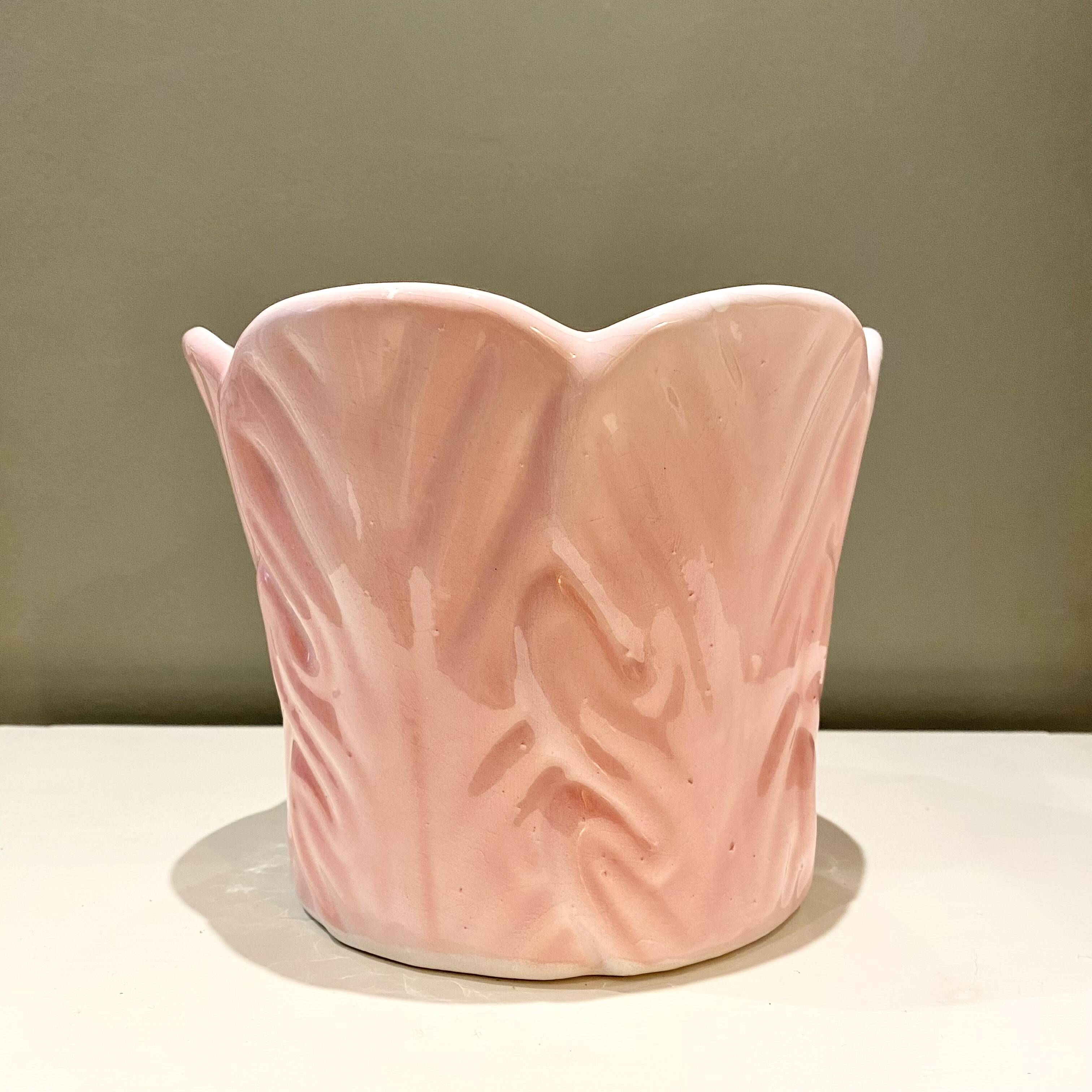 Slip planter