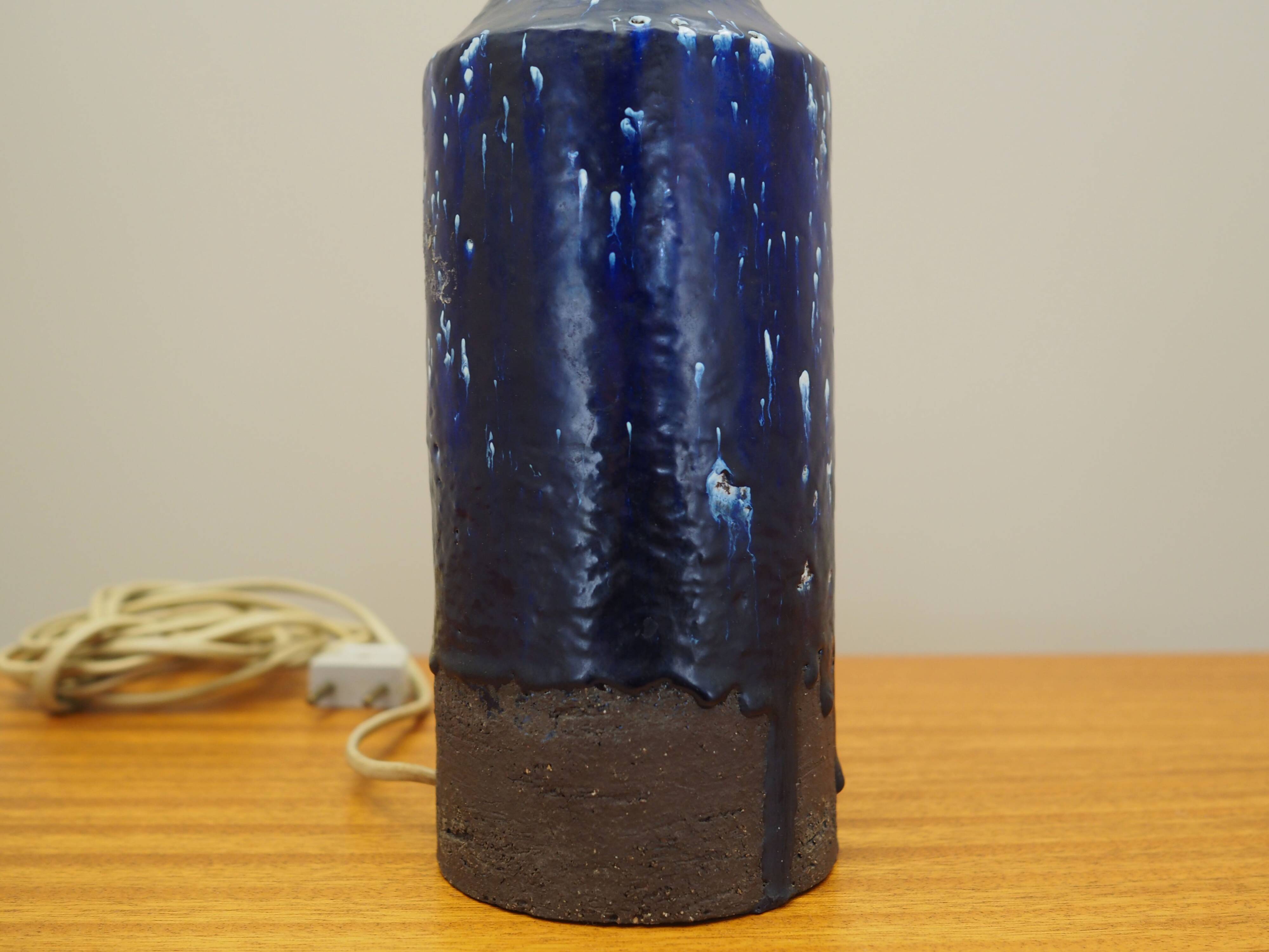 Bedside lamp, Danish design, 1960s, production: Denmark