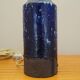 Bedside lamp, Danish design, 1960s, production: Denmark