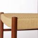 1960s Danish Dining Chair – Teak Wood Frame with Danish Cord Seat – Vintage