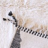 Black and White Berber Rug - 234 x 184 cm