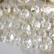 Vintage Italian Crystal and Golden Metal Chandelier, 80s