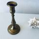 Bougeoir classique en laiton