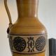 Large Vase jug Jasba ceramic West Germany 60s