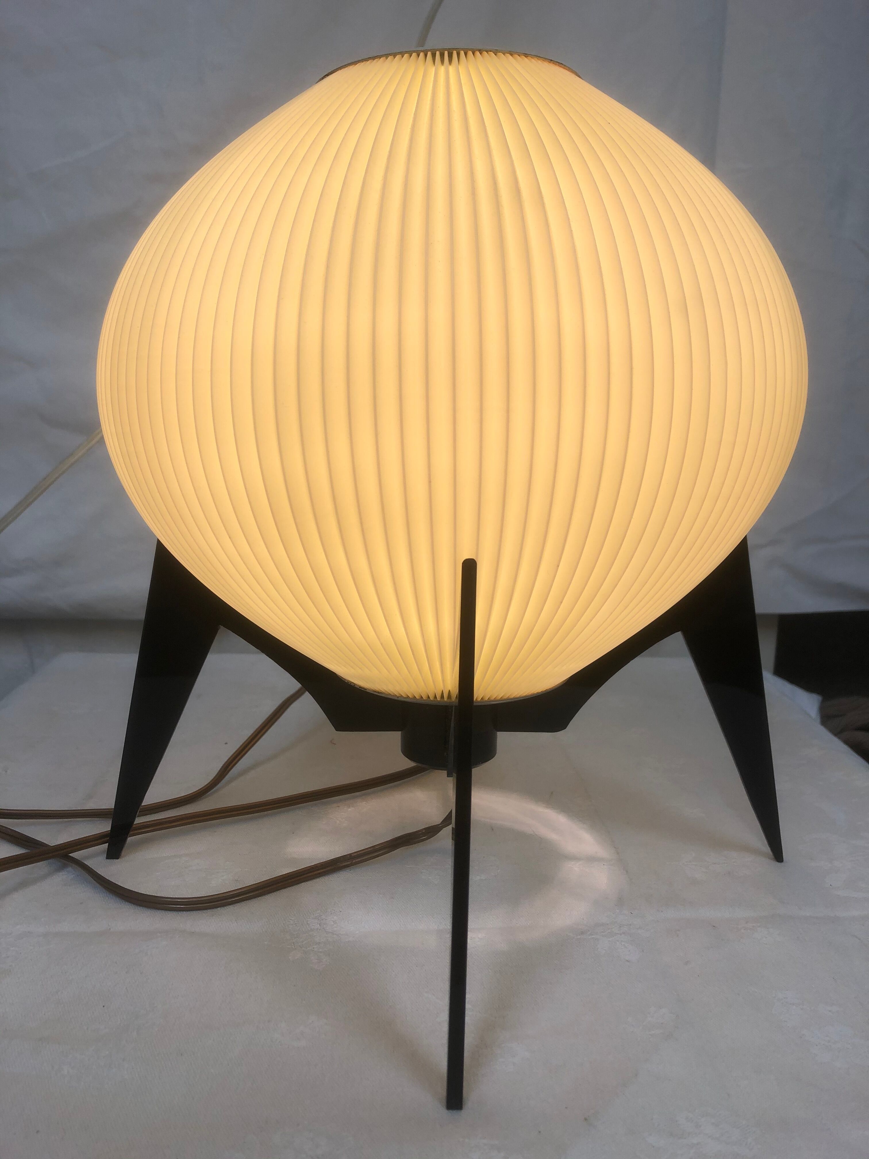Vintage Rispal lamp 1960