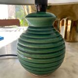 Vintage ceramic lamp