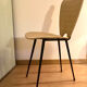 4 chairs 50/60