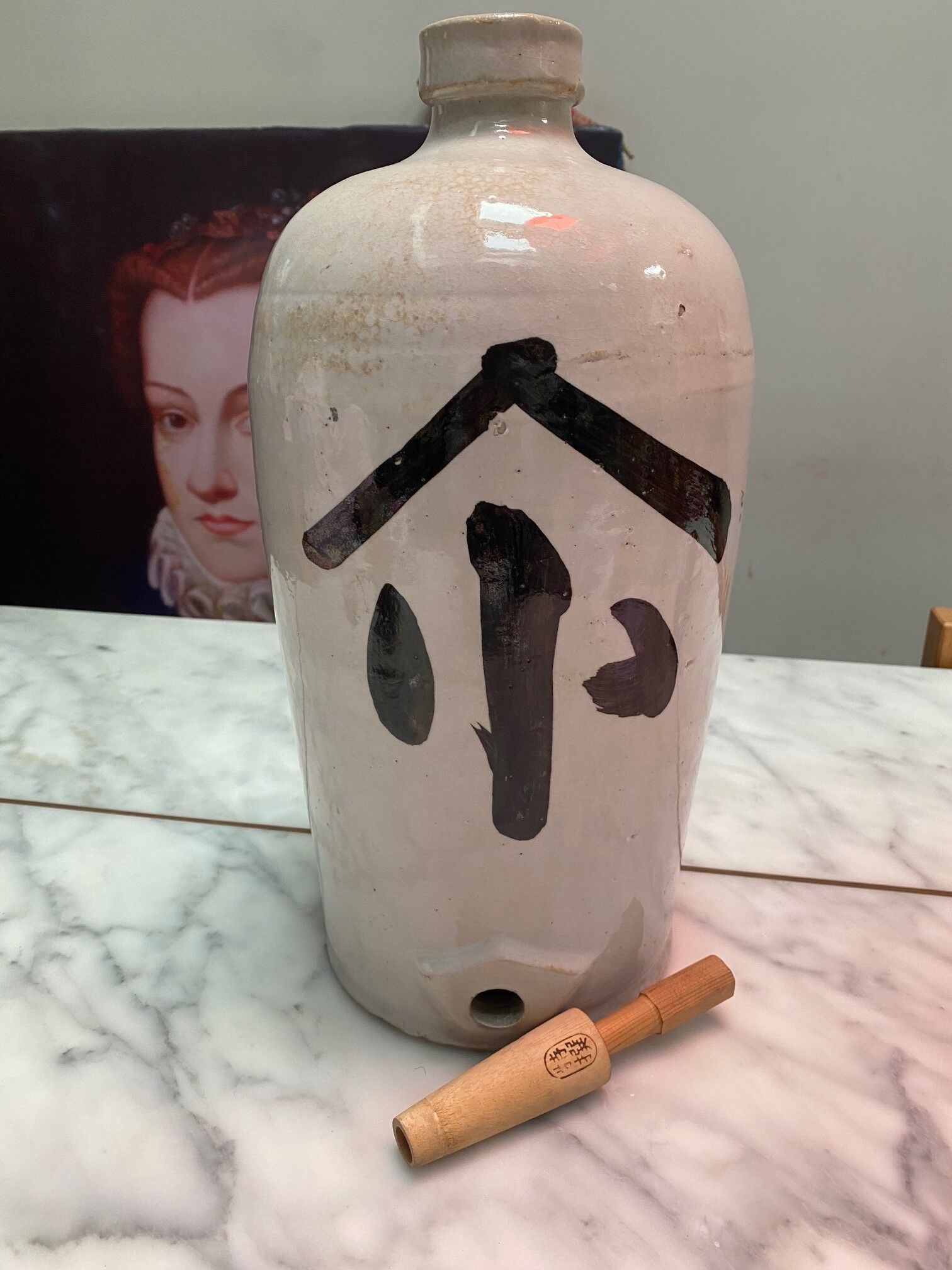 Japanese tokkuri Sake jar
