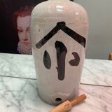 Japanese tokkuri Sake jar