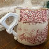 Terre de Fer Cup Lunéville decoration Lace color pink / burgundy