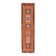 3x11 Orange & Brown Kilim Runner Rug, 88x330Cm