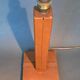 Pied de lampe moderniste en cuir fauve 1950 le Tanneur Paris.