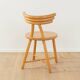 Postmodern dining chairs Eka Wohnmöbel (set of 2)