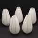 Set of 5 1960s Vintage Retro White Opaque Glass Replacement Shades