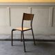 School chair