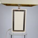 Hollywood Regency lamp