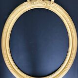 Old gilded carved wooden frame