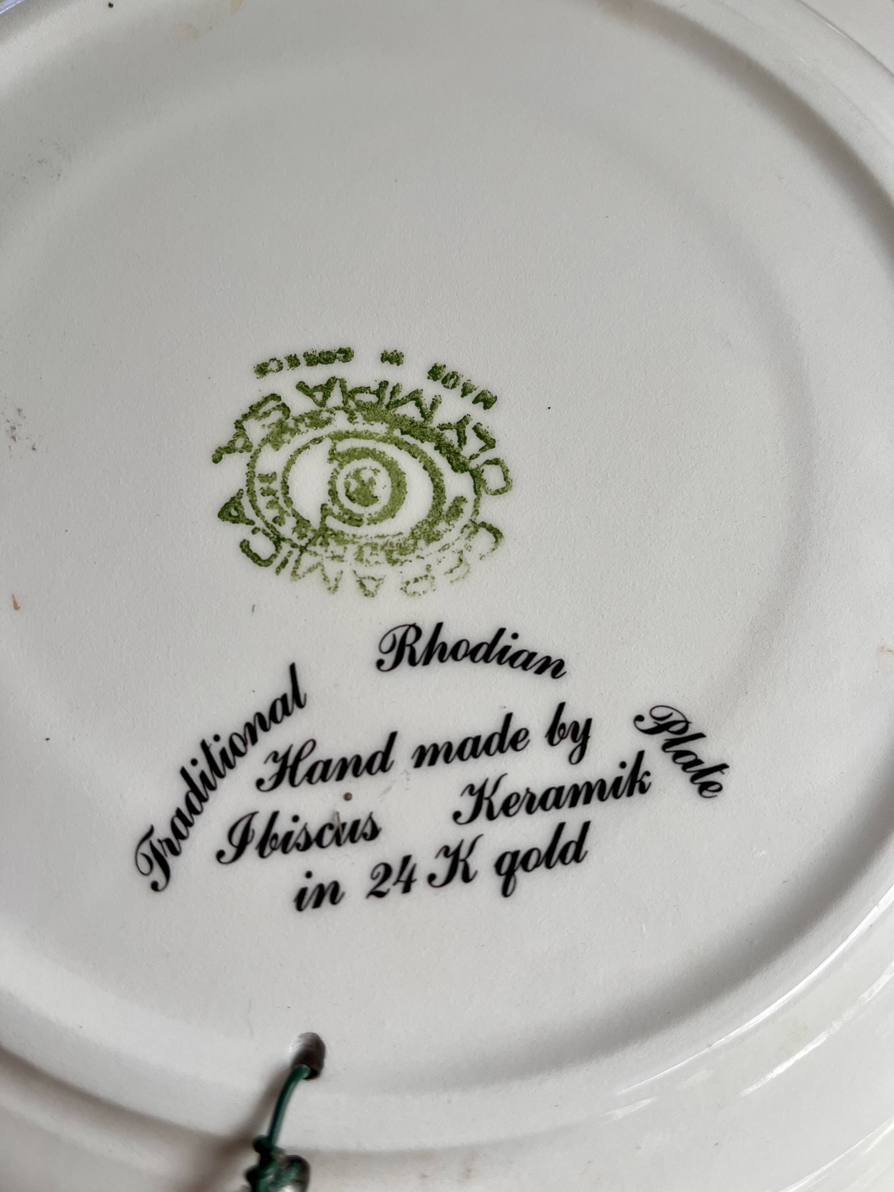 Pair of Vintage Rhodian Hand-Painted Ceramic Plates – Ibiscus Keramik – 24K