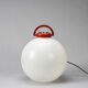 Tama outdoor/indoor lamp by Isao Hosoe, 1970s