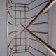 Magazine rack 60