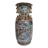 Chinese Qianlong Porcelain Vase (1736–1795)