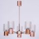 Mid-Century Chandelier in Chrome, Steel, Copper and Glass, Czech, 1960s