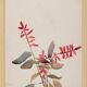 Watercolor illustration the flowers