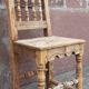 Antique wooden chair.
