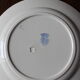 Lot 4 plates Art Deco mismatched Badonviller Digoin
