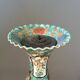 Pair of enamelled Japanese vases – Kutani, Japan, late 19th-early 20th century