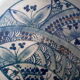 Ain's artisanal vegetable-patterned dish