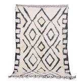 Handmade wool Berber rug 250x150 cm