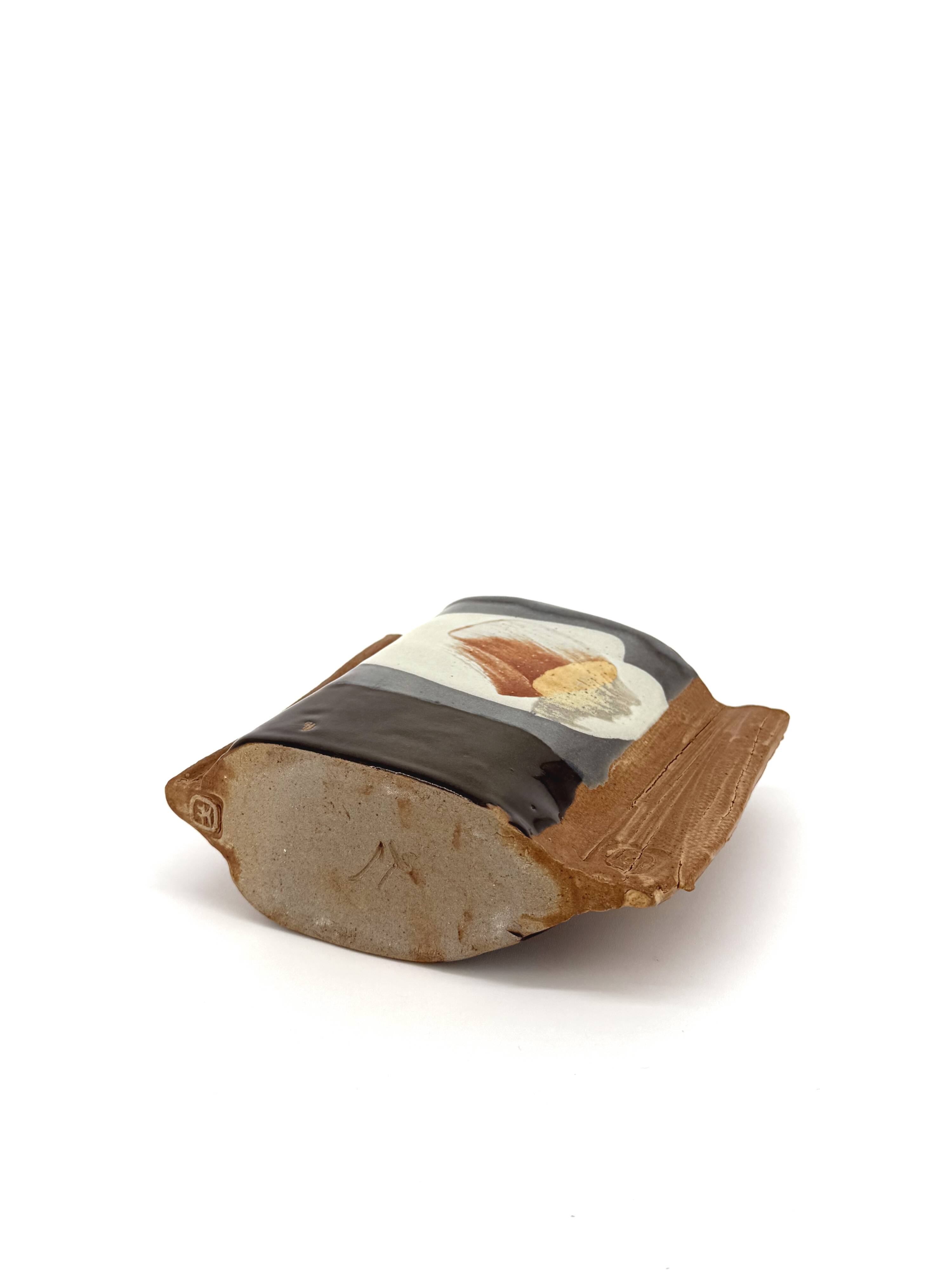 Japanese glazed stoneware vase signed