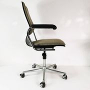 Modernist office chair, Bund-Pagholz, Germany, 1970s.