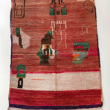 Moroccan Berber carpet red boujaad with colorful patterns 260x170cm