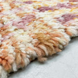Moroccan Berber carpet beni ouarain mottled rosé with colorful patterns 245x155cm
