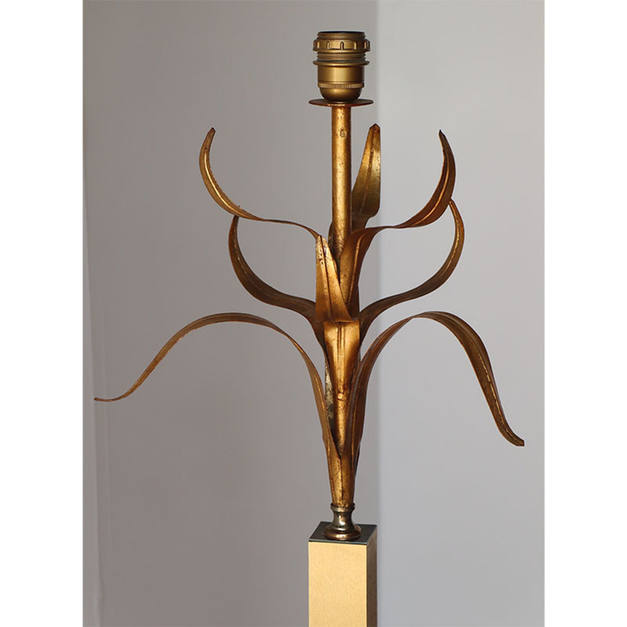 Vintage floor lamp in gold metal 1970