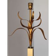 Vintage floor lamp in gold metal 1970