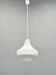 Suspended globe lamp in opaline glass, Czechoslovakian, 1970s.