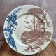 Antique plate Terre de Fer Clairefontaine Marine model