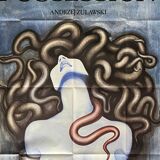 Original cinema poster "possession" isabelle adjani 120x160cm 1981