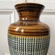 Vintage ceramic vase