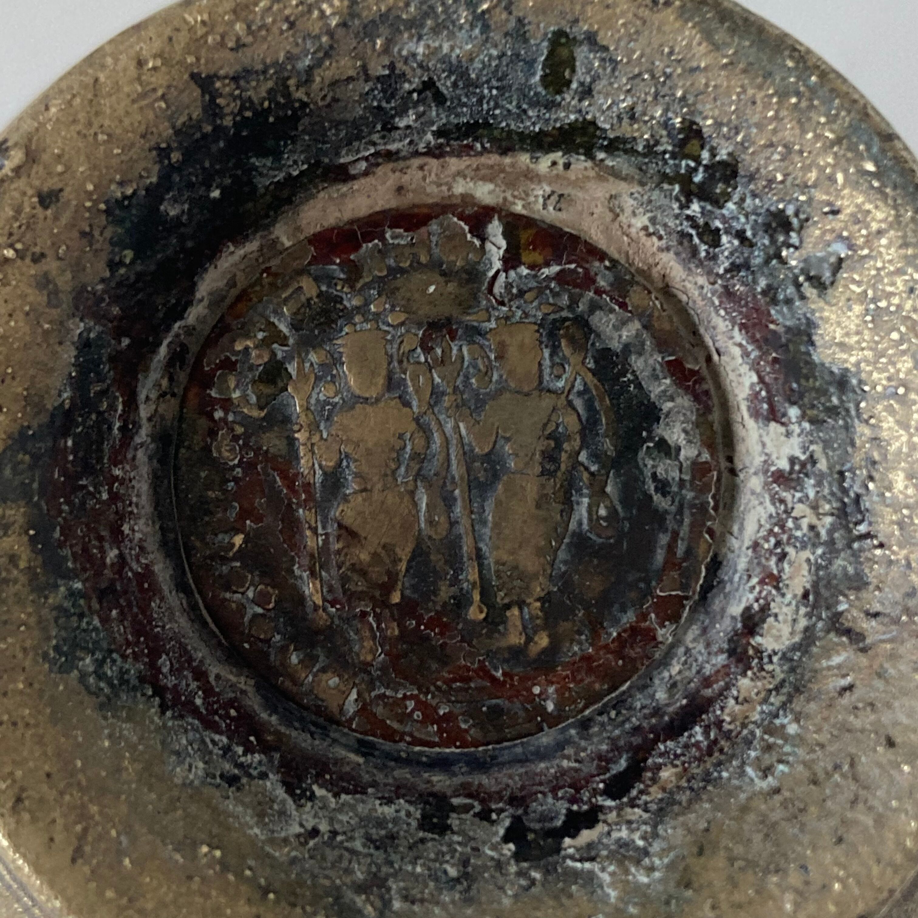 Bronze vase from India or Southeast Asia