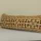 Vintage Turkish cushion cover 25x81 cm